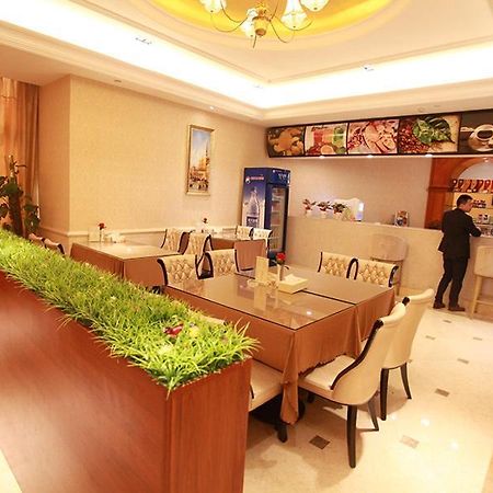 Vienna International Hotel Guigang Hecheng Road Экстерьер фото