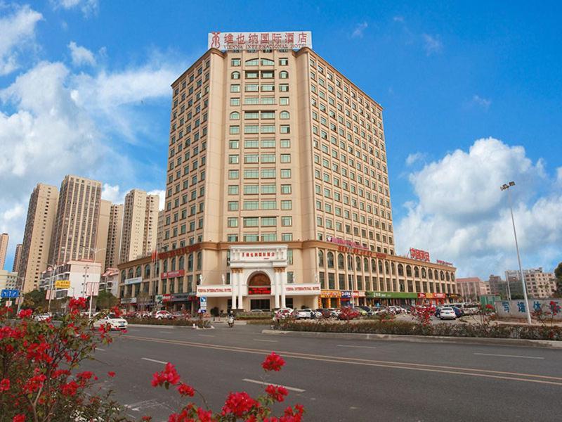 Vienna International Hotel Guigang Hecheng Road Экстерьер фото